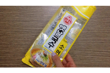 Super Easy Stir Fried Noodles